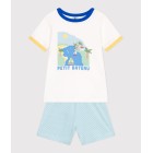 ΠΥΤΖΑΜΑ ΚΟΝΤΟΜΑΝΙΚΗ ΓΙΑ ΑΓΟΡΙΑ