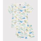 ΠΥΤΖΑΜΑ ΚΟΝΤΟΜΑΝΙΚΗ ΓΙΑ ΑΓΟΡΙΑ