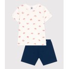 ΠΥΤΖΑΜΑ ΚΟΝΤΟΜΑΝΙΚΗ ΓΙΑ ΑΓΟΡΙΑ