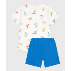 ΠΥΤΖΑΜΑ ΚΟΝΤΟΜΑΝΙΚΗ ΓΙΑ ΑΓΟΡΙΑ