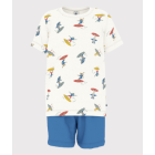 ΠΥΤΖΑΜΑ ΚΟΝΤΟΜΑΝΙΚΗ ΓΙΑ ΑΓΟΡΙΑ