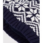BABIES' KNIT HAT WITH FLEECE LINING
