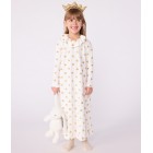 ΒΕΛΟΥΤΕ ΝΥΧΤΙΚΟ ΜΑΚΡΥΜΑΝΙΚΟ ΓΙΑ ΠΑΙΔΙΑ ΒΕΛΟΥΤΕ ΝΥΧΤΙΚΟ ΜΑΚΡΥΜΑΝΙΚΟ ΓΙΑ ΠΑΙΔΙΑ