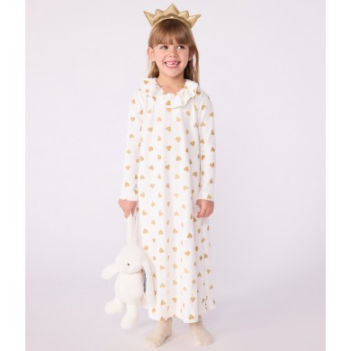 ΒΕΛΟΥΤΕ ΝΥΧΤΙΚΟ ΜΑΚΡΥΜΑΝΙΚΟ ΓΙΑ ΠΑΙΔΙΑ ΒΕΛΟΥΤΕ ΝΥΧΤΙΚΟ ΜΑΚΡΥΜΑΝΙΚΟ ΓΙΑ ΠΑΙΔΙΑ