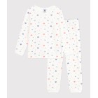 ΒΕΛΟΥΤΕ ΠΥΤΖΑΜΑ ΜΑΚΡΥΜΑΝΙΚH ΓΙΑ ΠΑΙΔΙΑ ΒΕΛΟΥΤΕ ΠΥΤΖΑΜΑ ΜΑΚΡΥΜΑΝΙΚH ΓΙΑ ΠΑΙΔΙΑ