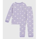 ΒΕΛΟΥΤΕ ΠΥΤΖΑΜΑ ΜΑΚΡΥΜΑΝΙΚH ΓΙΑ ΠΑΙΔΙΑ ΒΕΛΟΥΤΕ ΠΥΤΖΑΜΑ ΜΑΚΡΥΜΑΝΙΚH ΓΙΑ ΠΑΙΔΙΑ