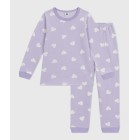 ΒΕΛΟΥΤΕ ΠΥΤΖΑΜΑ ΜΑΚΡΥΜΑΝΙΚH ΓΙΑ ΠΑΙΔΙΑ ΒΕΛΟΥΤΕ ΠΥΤΖΑΜΑ ΜΑΚΡΥΜΑΝΙΚH ΓΙΑ ΠΑΙΔΙΑ