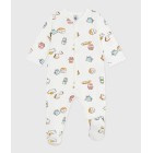 ΦΟΡΜΑΚΙ ΔΙΠΛΟΥ ΥΦΑΣΜΑΤΟΣ ΓΙΑ ΜΩΡΑ