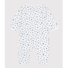 ΦΟΡΜΑΚΙ ΒΑΜΒΑΚΕΡΟ ΜΑΚΡΥΜΑΝΙΚΟ ΧΩΡΙΣ ΠΑΤΟΥΣΑΚΙΑ ΓΙΑ ΜΩΡΟ