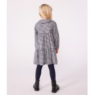 ΦΟΡΕΜΑ ΓΙΑ ΚΟΡΙΤΣΙΑ ΦΟΡΕΜΑ ΓΙΑ ΚΟΡΙΤΣΙΑ