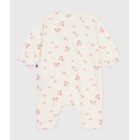 ΦΟΡΜΑΚΙ ΕΞΟΔΟΥ ΓΙΑ ΜΩΡΑ ΦΟΡΜΑΚΙ ΕΞΟΔΟΥ ΓΙΑ ΜΩΡΑ