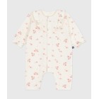 ΦΟΡΜΑΚΙ ΕΞΟΔΟΥ ΓΙΑ ΜΩΡΑ ΦΟΡΜΑΚΙ ΕΞΟΔΟΥ ΓΙΑ ΜΩΡΑ