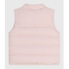 ΑΜΑΝΙΚΟ ΦΟΥΣΚΩΤΟ ΜΠΟΥΦΑΝ ΔΥΟ ΟΨΕΩΝ ΓΙΑ ΜΩΡΑ ΑΜΑΝΙΚΟ ΦΟΥΣΚΩΤΟ ΜΠΟΥΦΑΝ ΔΥΟ ΟΨΕΩΝ ΓΙΑ ΜΩΡΑ