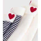 ΣΕΤ 2 ΚΑΛΤΣΕΣ ΓΙΑ ΜΩΡΟ