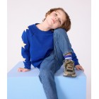 ΦΟΥΤΕΡ ΦΛΙΣ ΓΙΑ ΠΑΙΔΙΑ