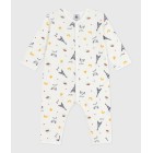 ΦΟΡΜΑΚΙ ΒΑΜΒΑΚΕΡΟ ΜΑΚΡΥΜΑΝΙΚΟ ΧΩΡΙΣ ΠΑΤΟΥΣΑΚΙΑ ΓΙΑ ΜΩΡΟ ΦΟΡΜΑΚΙ ΒΑΜΒΑΚΕΡΟ ΜΑΚΡΥΜΑΝΙΚΟ ΧΩΡΙΣ ΠΑΤΟΥΣΑΚΙΑ ΓΙΑ ΜΩΡΟ