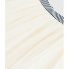 ΤΟΥΛΙΝΗ ΦΟΥΣΤΑ ΓΙΑ ΚΟΡΙΤΣΙΑ ΤΟΥΛΙΝΗ ΦΟΥΣΤΑ ΓΙΑ ΚΟΡΙΤΣΙΑ