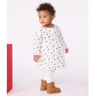 ΦΛΟΡΑΛ ΦΟΡΕΜΑ ΓΙΑ ΜΩΡΟ