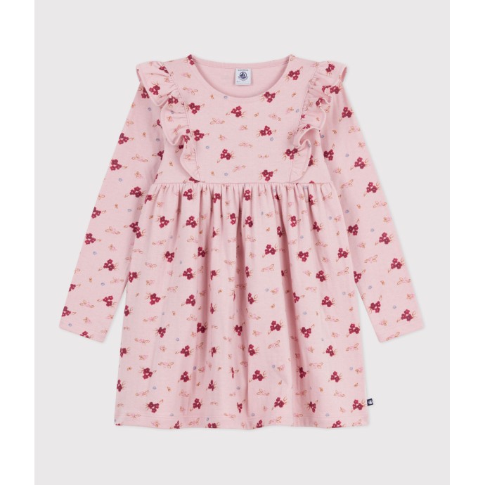 ΦΟΡΕΜΑ ΓΙΑ ΚΟΡΙΤΣΙΑ ΦΟΡΕΜΑ ΓΙΑ ΚΟΡΙΤΣΙΑ