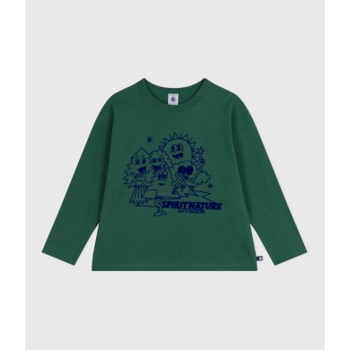 ΜΠΛΟΥΖΑ ΜΑΚΡΥΜΑΝΙΚΗ ΓΙΑ ΠΑΙΔΙΑ