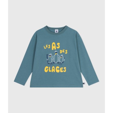 ΜΠΛΟΥΖΑ ΜΑΚΡΥΜΑΝΙΚΗ ΓΙΑ ΠΑΙΔΙΑ