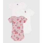 ΣΕΤ 3 ΚΟΡΜΑΚΙΑ ΚΟΝΤΟΜΑΝΙΚΑ ΓΙΑ ΜΩΡΟ