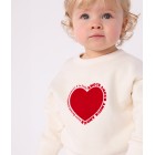 ΦΟΥΤΕΡ ΦΛΙΣ ΓΙΑ ΜΩΡΑ