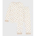 ΒΕΛΟΥΤΕ ΠΥΤΖΑΜΑ ΜΑΚΡΥΜΑΝΙΚH ΓΙΑ ΠΑΙΔΙΑ ΒΕΛΟΥΤΕ ΠΥΤΖΑΜΑ ΜΑΚΡΥΜΑΝΙΚH ΓΙΑ ΠΑΙΔΙΑ