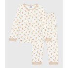 ΒΕΛΟΥΤΕ ΠΥΤΖΑΜΑ ΜΑΚΡΥΜΑΝΙΚH ΓΙΑ ΠΑΙΔΙΑ ΒΕΛΟΥΤΕ ΠΥΤΖΑΜΑ ΜΑΚΡΥΜΑΝΙΚH ΓΙΑ ΠΑΙΔΙΑ