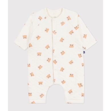 ΦΟΡΜΑΚΙ ΕΞΟΔΟΥ ΓΙΑ ΜΩΡΑ