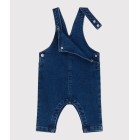 ΣΑΛΟΠΕΤΑ ΝΤΕΝΙΜ ΓΙΑ ΜΩΡΑ