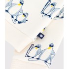 ΦΟΥΤΕΡ ΦΛΙΣ ΓΙΑ ΜΩΡΑ