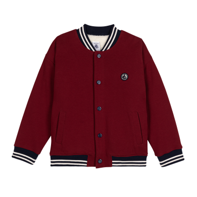 ΖΑΚΕΤΑ ΚΟΛΕΓΙΑΚΗ ΓΙΑ ΠΑΙΔΙΑ ΖΑΚΕΤΑ ΚΟΛΕΓΙΑΚΗ ΓΙΑ ΠΑΙΔΙΑ