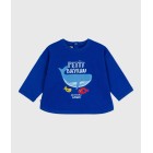 ΦΟΥΤΕΡ ΦΛΙΣ ΓΙΑ ΜΩΡΑ