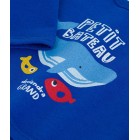 ΦΟΥΤΕΡ ΦΛΙΣ ΓΙΑ ΜΩΡΑ