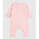 ΦΟΡΜΑΚΙ ΕΞΟΔΟΥ ΓΙΑ ΜΩΡΑ