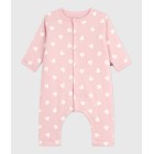 ΦΟΡΜΑΚΙ ΕΞΟΔΟΥ ΓΙΑ ΜΩΡΑ