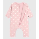 ΦΟΡΜΑΚΙ ΕΞΟΔΟΥ ΓΙΑ ΜΩΡΑ