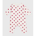 ΦΟΡΜΑΚΙ ΕΞΟΔΟΥ ΓΙΑ ΜΩΡΑ