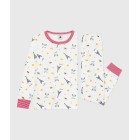 ΠΥΤΖΑΜΑ ΜΑΚΡΥΜΑΝΙΚΗ ΓΙΑ ΠΑΙΔΙΑ