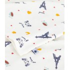 ΠΥΤΖΑΜΑ ΜΑΚΡΥΜΑΝΙΚΗ ΓΙΑ ΠΑΙΔΙΑ