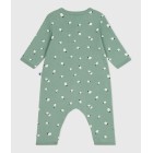 ΦΟΡΜΑΚΙ ΒΑΜΒΑΚΕΡΟ ΜΑΚΡΥΜΑΝΙΚΟ