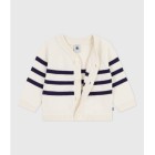 ΡΙΓΕ ΒΑΜΒΑΚΕΡΗ ΖΑΚΕΤΑ ΓΙΑ ΜΩΡΟ ΑΓΟΡΙ.