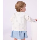 ΖΑΚΕΤΑ ΜΕ ΣΧΕΔΙΟ ΚΑΡΔΙΑΣ ΓΙΑ ΜΩΡΟ ΚΟΡΙΤΣΙ.