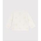 ΖΑΚΕΤΑ ΜΕ ΣΧΕΔΙΟ ΚΑΡΔΙΑΣ ΓΙΑ ΜΩΡΟ ΚΟΡΙΤΣΙ.