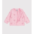 ΖΑΚΕΤΑ ΒΑΜΒΑΚΕΡΗ ΓΙΑ ΜΩΡΟ ΚΟΡΙΤΣΙ.