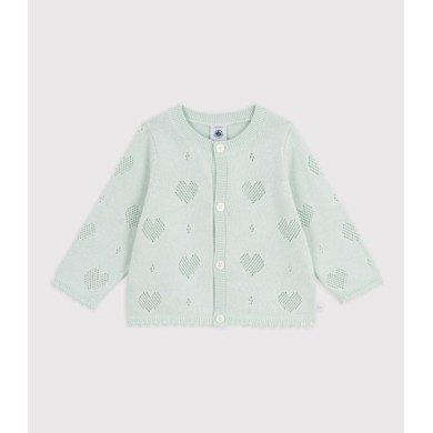 ΖΑΚΕΤΑ ΒΑΜΒΑΚΕΡΗ ΓΙΑ ΜΩΡΟ ΚΟΡΙΤΣΙ.