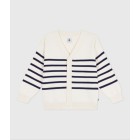 ΒΑΜΒΑΚΕΡΗ ΡΙΓΕ ΖΑΚΕΤΑ ΓΙΑ ΑΓΟΡΙ.