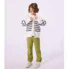 ΒΑΜΒΑΚΕΡΗ ΡΙΓΕ ΖΑΚΕΤΑ ΓΙΑ ΑΓΟΡΙ.