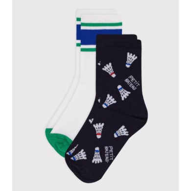 ΣΕΤ ΚΑΛΤΣΕΣ ΓΙΑ ΑΓΟΡΙ.